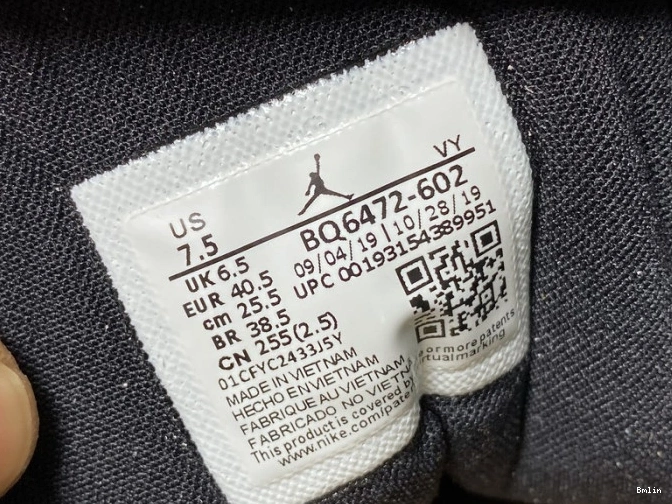 Bmlin (W) Mid Dirty Iridescent 1 Powder BQ6472-602 Jordan Air 0726